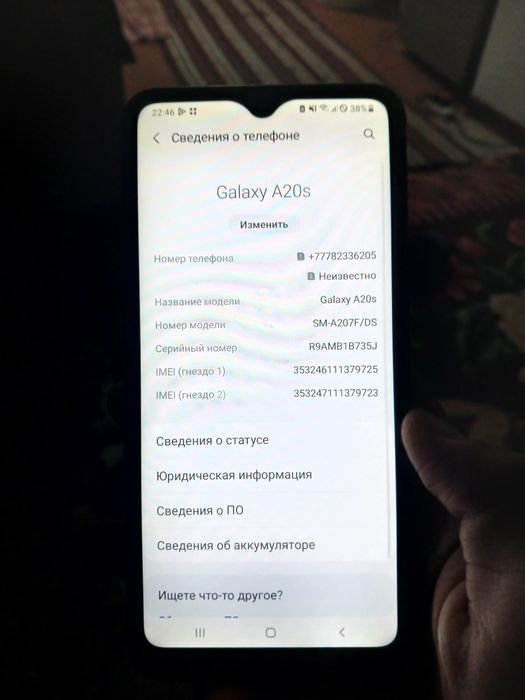 Обмен&продажа.шымкент