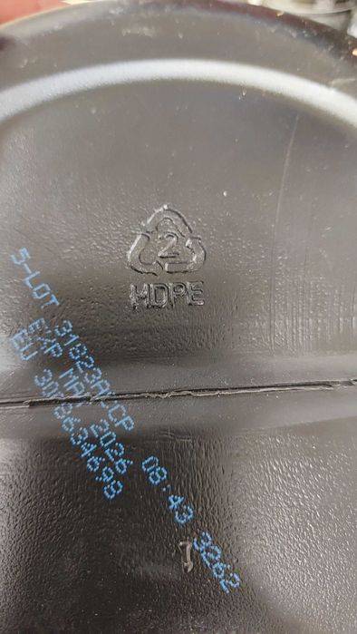 PVC кутии за съхранение 30х20 см