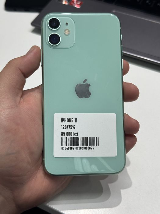 Iphone 11 128gb 75%