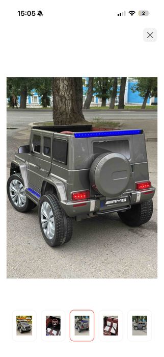 Гелик пультпенннн