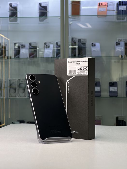 Samsung S25 FE, Самсунг С25 ФЕ, Рассрочка, Апорт Маркет