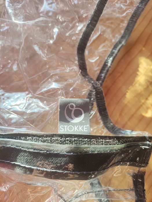 Дъждобран  за количка XP Stokke