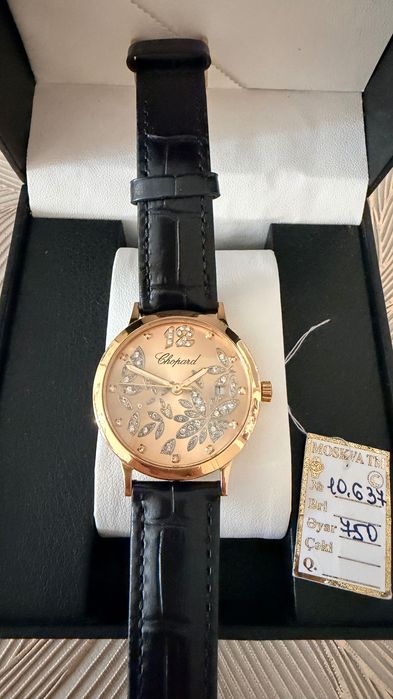 Золотые часы(под chopard)