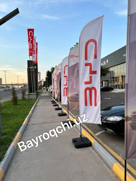 Bayroq Флаг Байрок