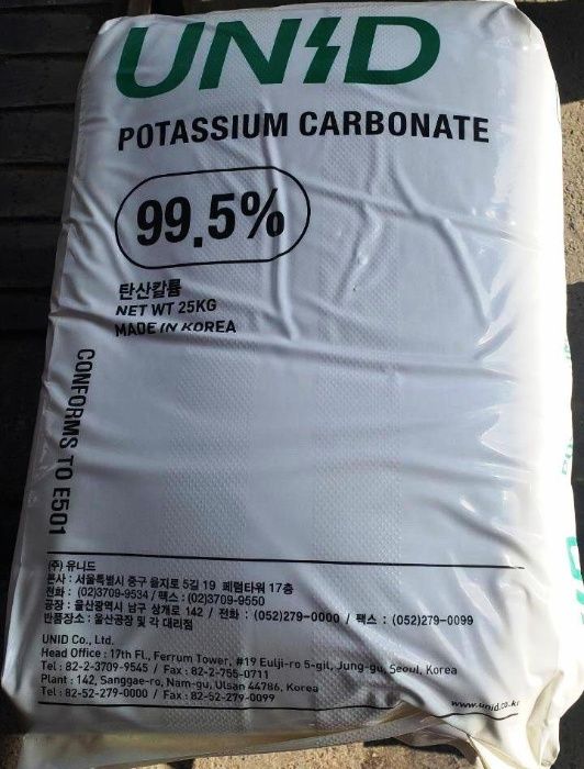 калий гидроксид калия карбонат калия. поташ k2co3 – карбонат калия. гидроксид калия гранулами. калий реагирует с карбонатом кальция. использование гидроксида калия.