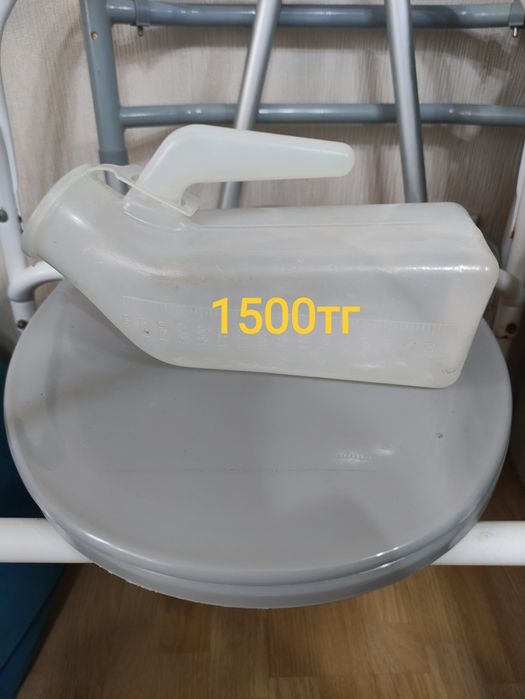 Смотрите объявление трость, мочеприемник