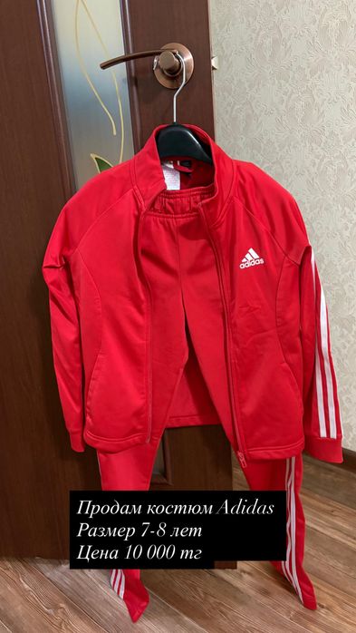 Продам детские вещи