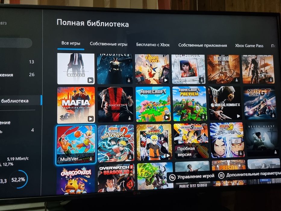 Xbox one x 1 терабайт