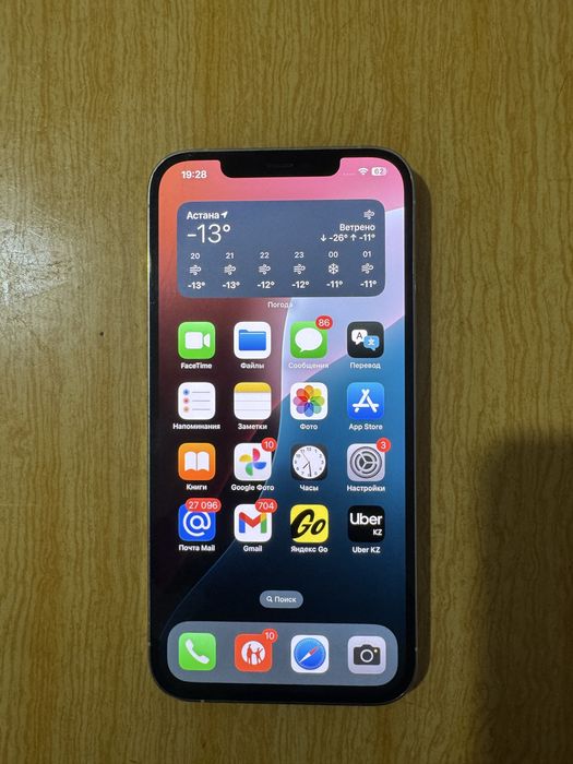 СРОЧНО Продам Iphone 12 pro max