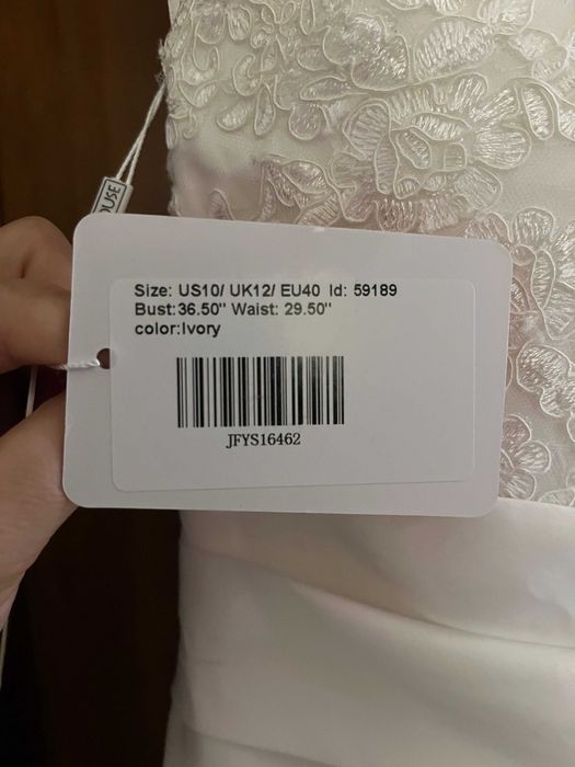 НОВА JJ`S HOUSE Булчинска рокля дълга с шлейф М L булченска сватбена