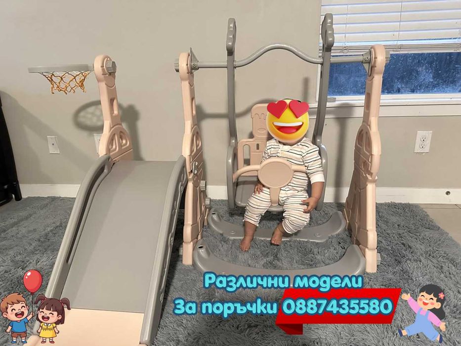 Детската пързалка с люлка 3 в 1 превръща всеки дом или двор в истински детски оазис.