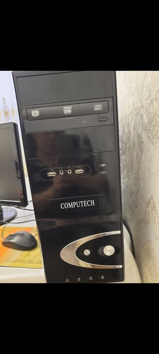 Компьютер сатылады