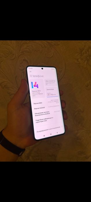 Xiaomi Ноут 13 Про+ 12/512гб