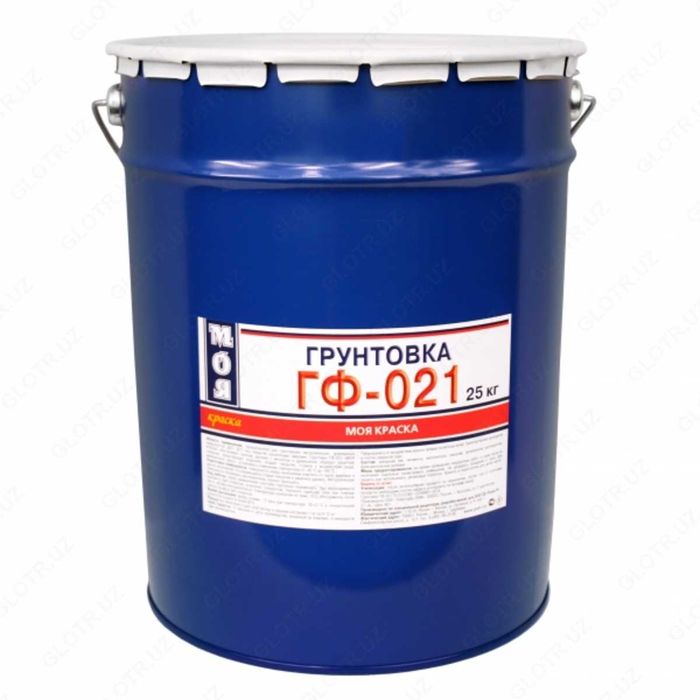 Грунтовка ГФ-021 оптом склад