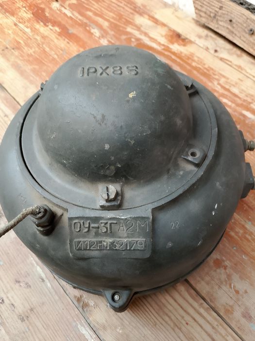 Продам советский прожектор "Луна"