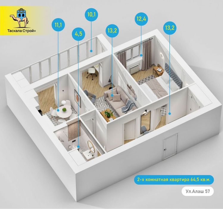 Продам 2 комнатную квартиру