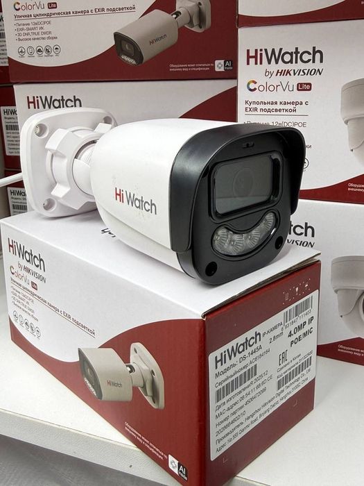 Монтаж видеонаблюдения