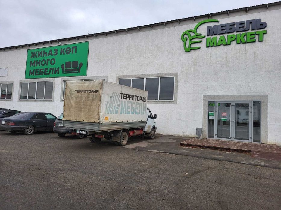 Сдам в аренду торговое помещение 1000 кв.м.