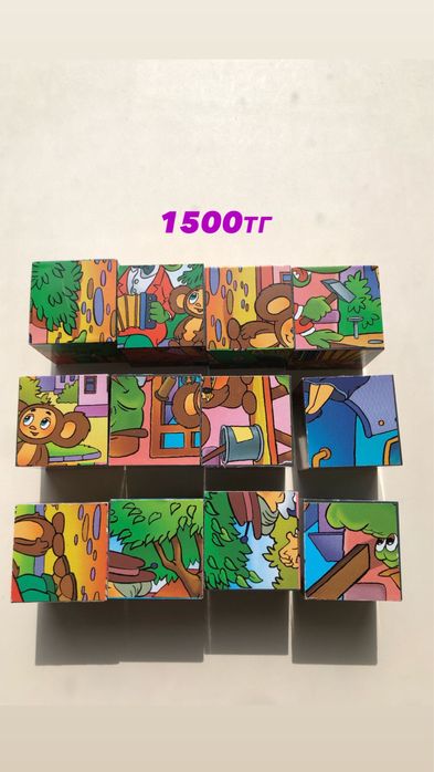 Продам игрушки в хорошем состоянии