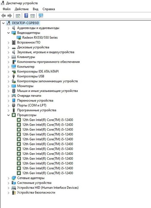 Игравой системный блок