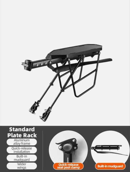 Скидка 20% Велосипедный задний багажник Rockbros