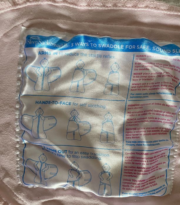 Пролетно -есенен чувал за бебе