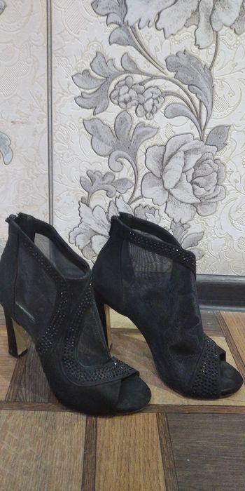 Тюфли сеточные .