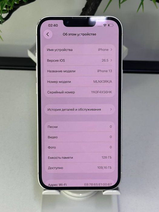 iPhone 13| 128 gb| nano-sim akb 77%| EAC Комплект: БК