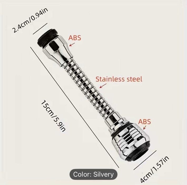 Разпръсквач за чешма / гъвкава чешма - нова