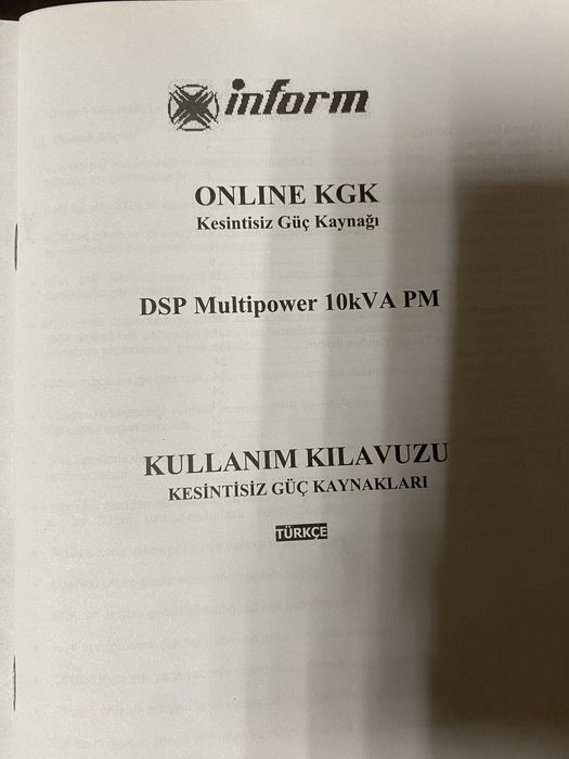 ИБП 10кВт DSP multipower 10