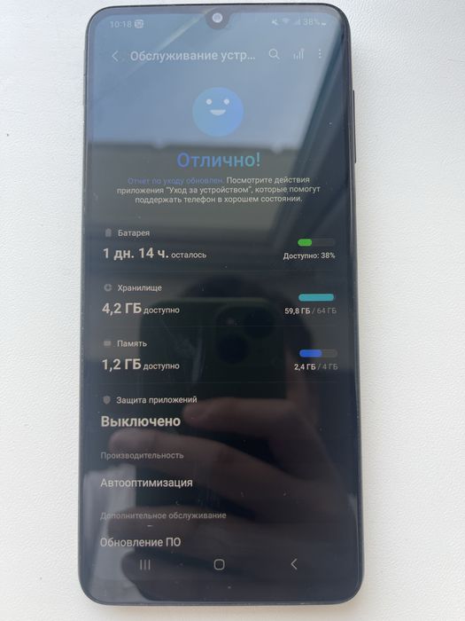 Продаю самсунг а22 с коробкой