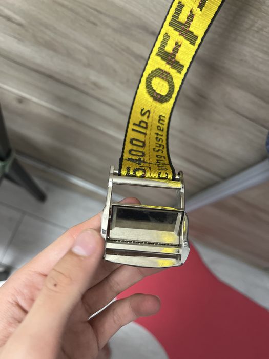 curea off white nou nouta