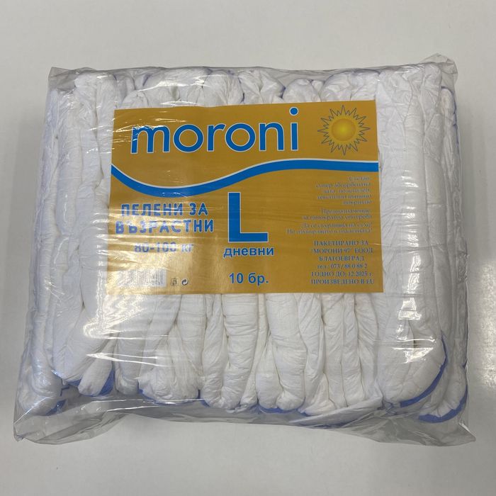 Памперси и гащи за възрастни, чаршафи, превръзки за родилки и др