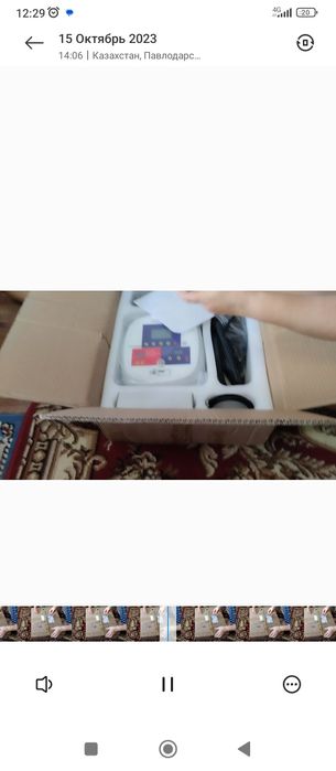 тренажер СРОЧНО ПРОДАМ!!