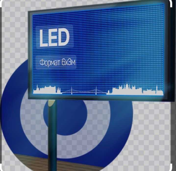 Самарканд //ташки реклама