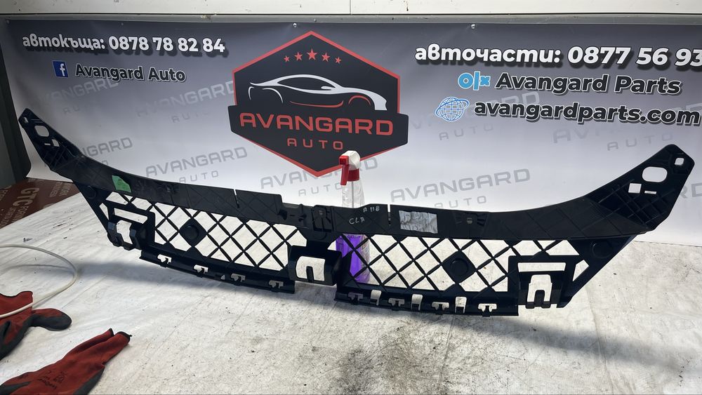 4 броя Mercedes CLA C118 абсорбер предна броня