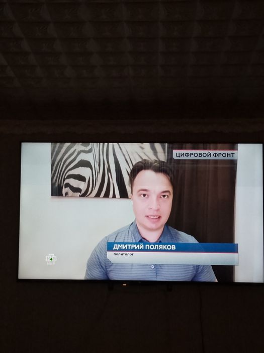 Продам большой телевизор Хiomi  с диагональю 140 см .