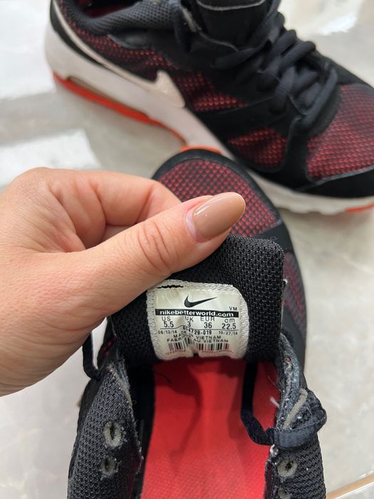 Дамски маратонки Nike