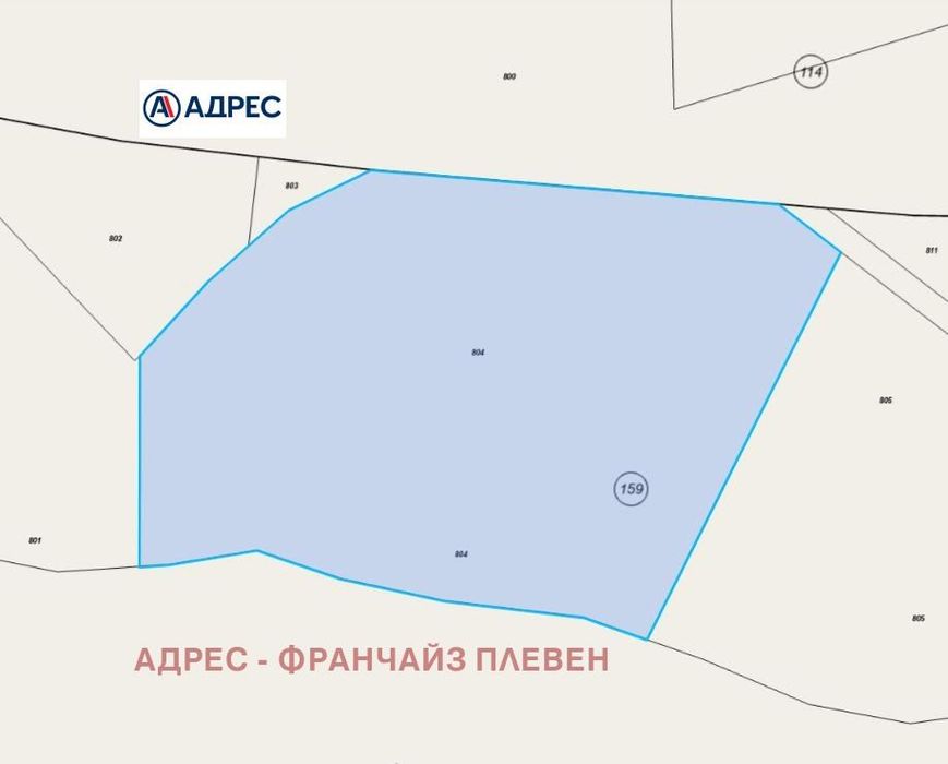 Земеделски имот в Ловеч, област-гр.Троян площ 5000 цена 16000