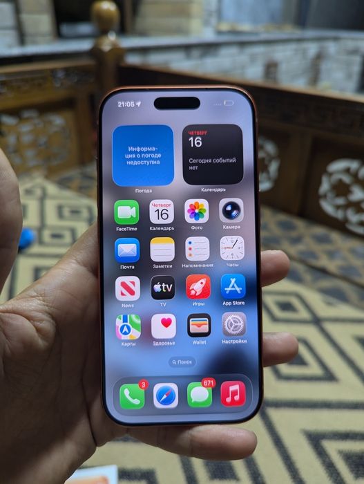 Iphone 17 pro 256