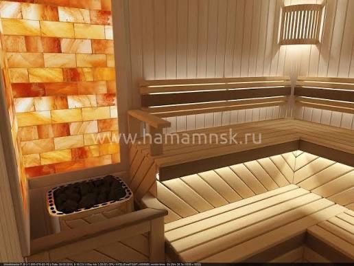 Обашивка Бань,Гималайская Соль