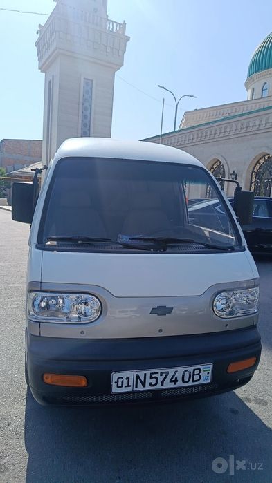 Damas van 2.800 y.e