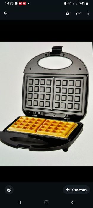 Вафельница для венских, бельгейских вафель