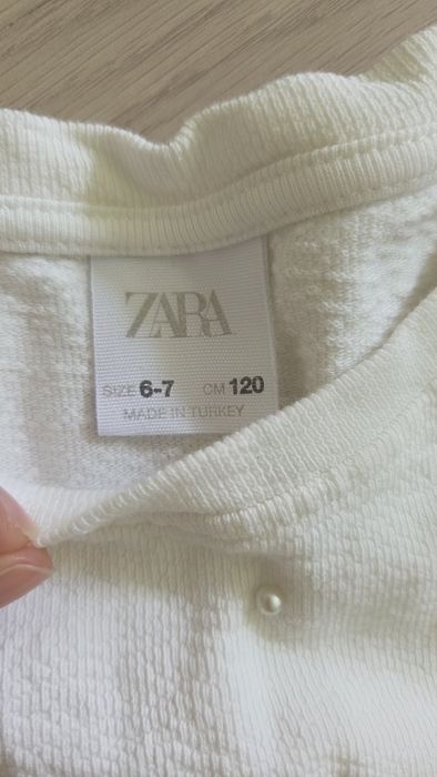 Летни лотове Zara, DKNY, Benetton, HM, Reserved, Waikiki 122 см