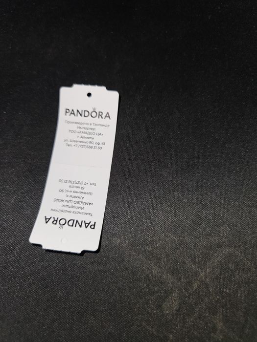 Оригинальное кольцо Pandora