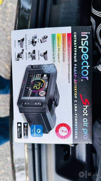 Shot air pro antiradar
