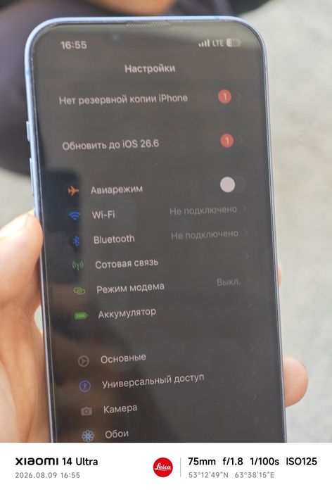 Продам iphone 14 (128)