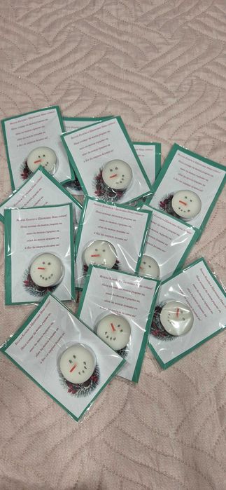 Коледно подаръче