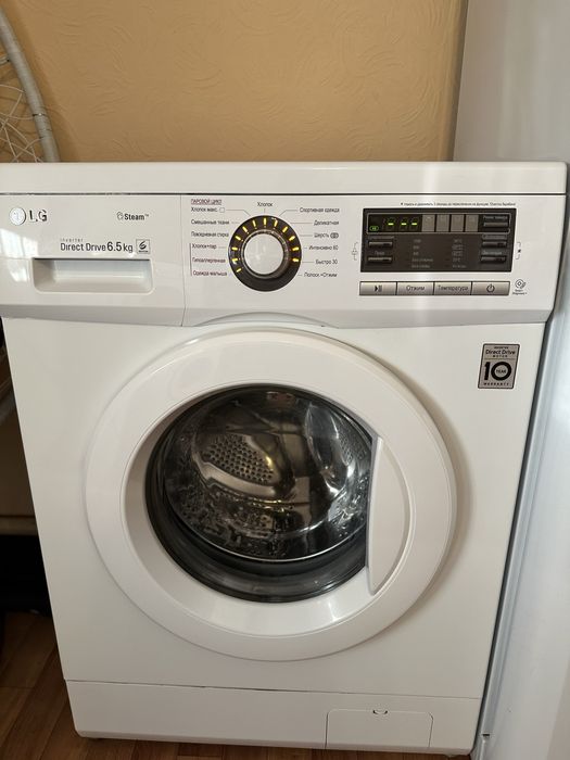 Продам Стиралная машина LG 6.5кг