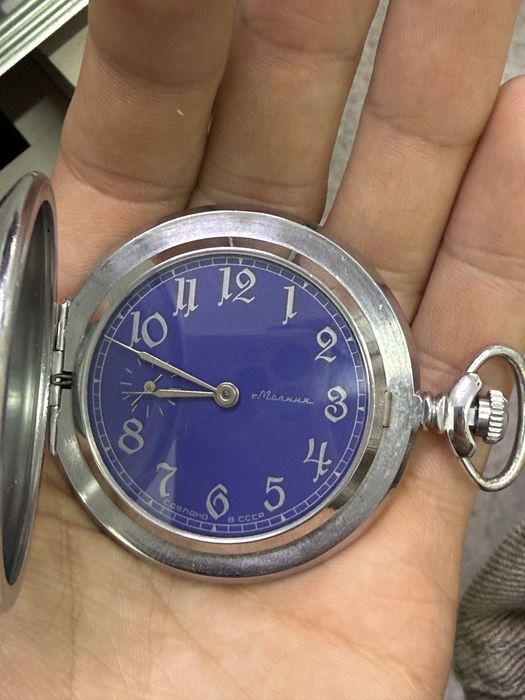Часы карманные молния производство СССР